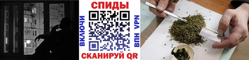 БУТИРАТ бутандиол  дарк нет официальный сайт  Набережные Челны  где найти  