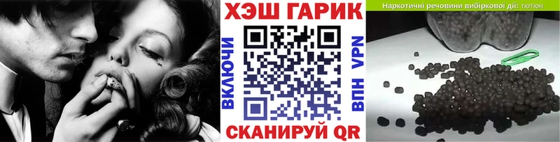 hydra как войти  Набережные Челны  ГАШ Premium 