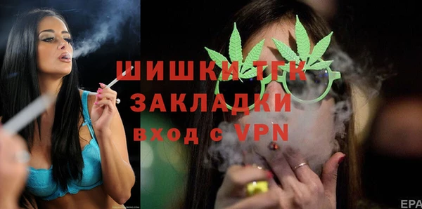jwh Богородицк