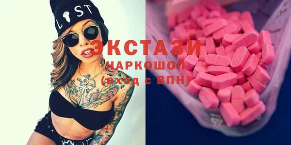 jwh Богородицк