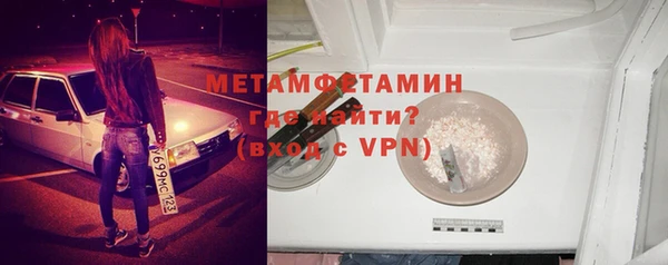 jwh Богородицк