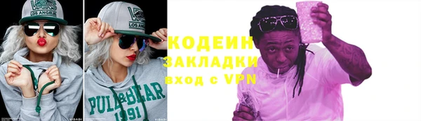 jwh Богородицк