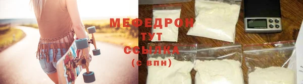 jwh Богородицк
