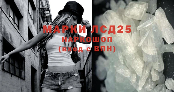 jwh Богородицк