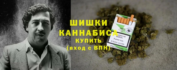 альфа пвп VHQ Богданович