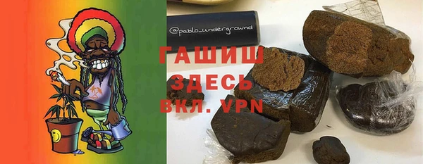 jwh Богородицк