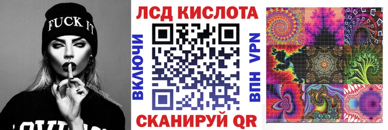 купить наркотики сайты  Набережные Челны  Марки NBOMe 1,5мг 