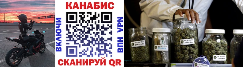 MEGA маркетплейс Набережные Челны Шишки марихуана Ganja